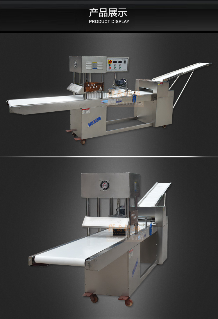 刀切方形饅頭機(jī)整體圖展示
