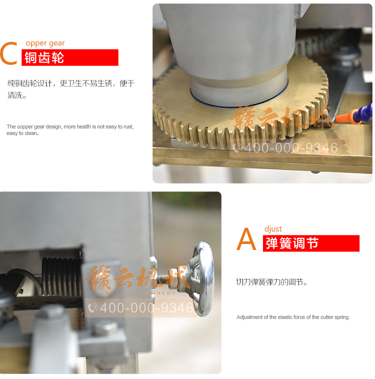 獅子頭丸子成型機(jī)，大丸子成型機(jī)